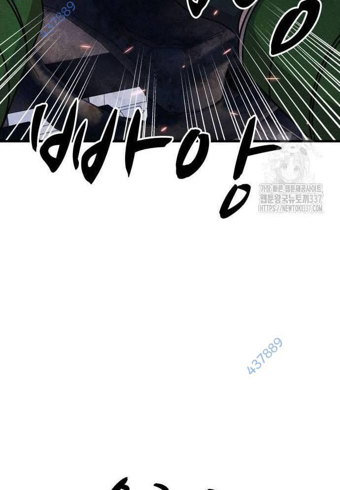Xác Sống Và Sát Nhân Chap 60 - Next Chap 61