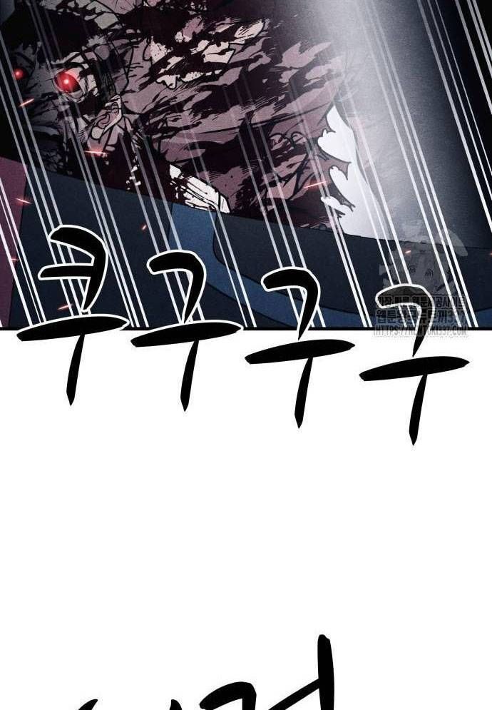 Xác Sống Và Sát Nhân Chap 60 - Next Chap 61
