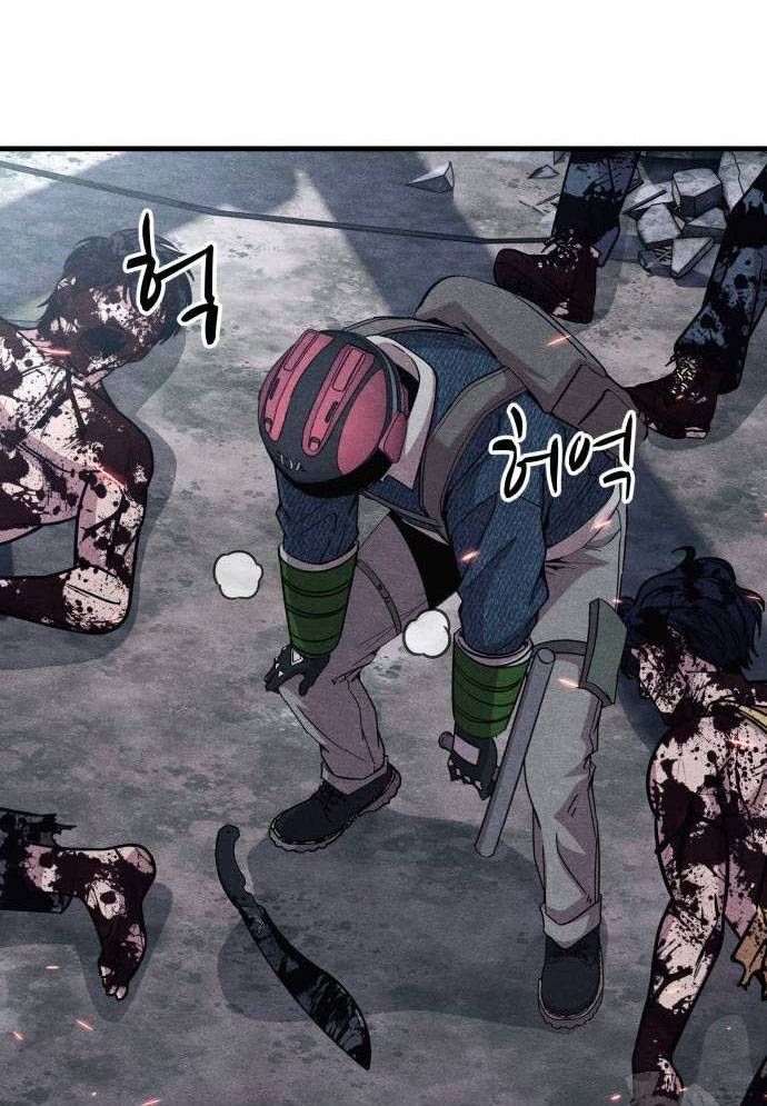 Xác Sống Và Sát Nhân Chap 60 - Next Chap 61
