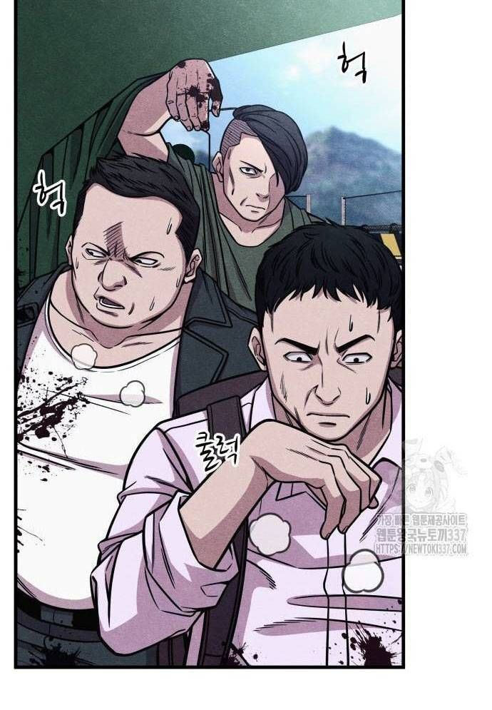 Xác Sống Và Sát Nhân Chap 60 - Next Chap 61