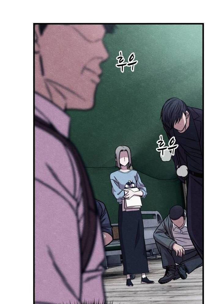 Xác Sống Và Sát Nhân Chap 60 - Next Chap 61