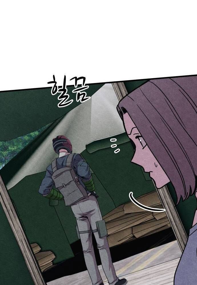 Xác Sống Và Sát Nhân Chap 60 - Next Chap 61