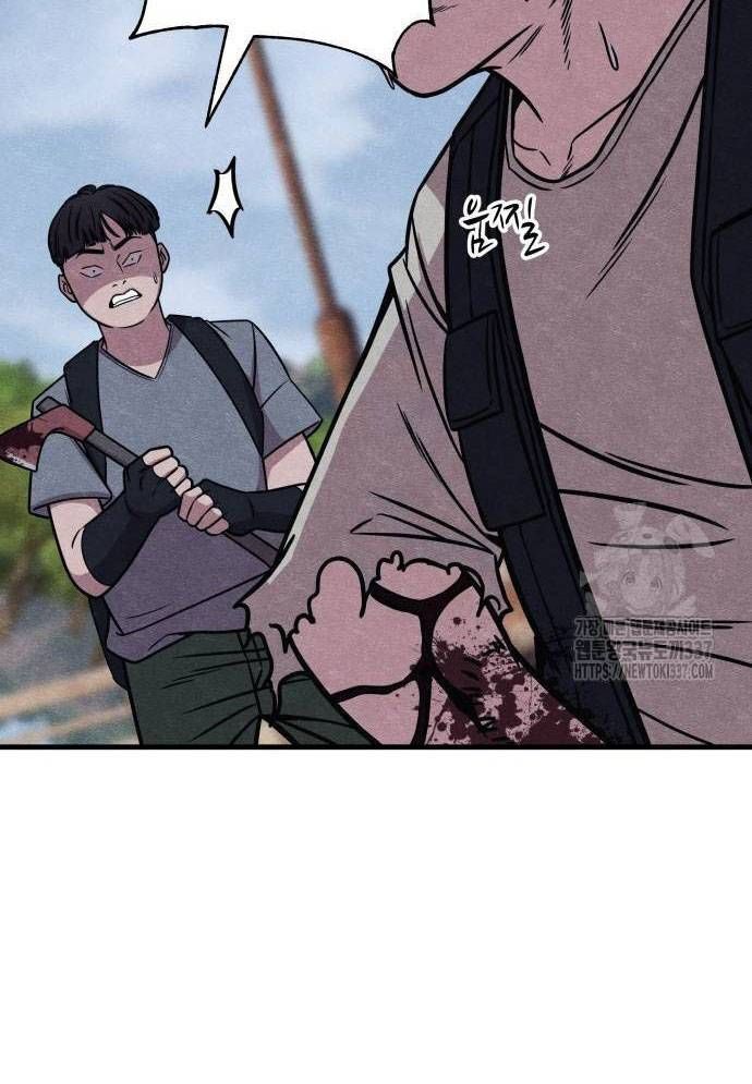 Xác Sống Và Sát Nhân Chap 60 - Next Chap 61