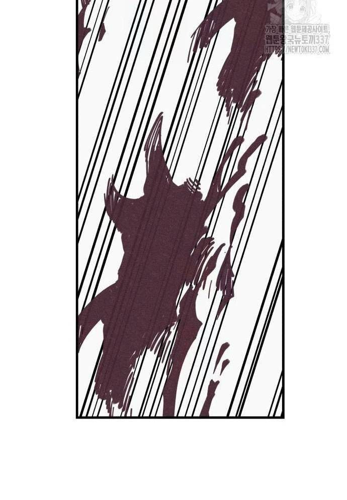 Xác Sống Và Sát Nhân Chap 60 - Next Chap 61