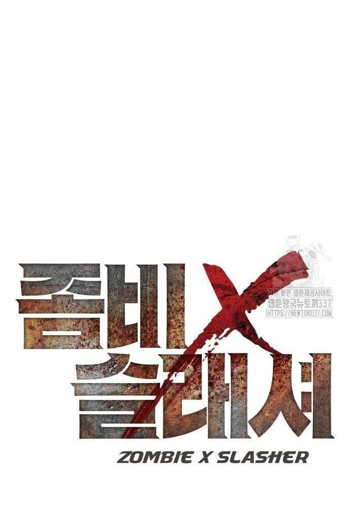 Xác Sống Và Sát Nhân Chap 60 - Next Chap 61