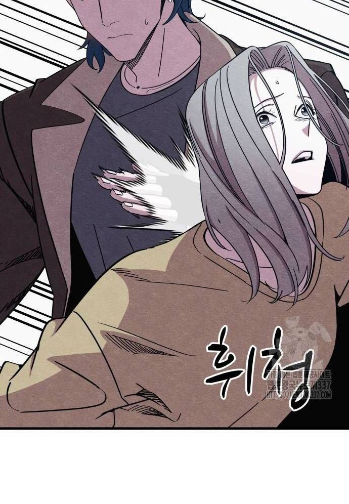 Xác Sống Và Sát Nhân Chap 61 - Next Chap 62