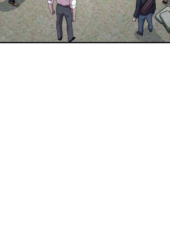 Xác Sống Và Sát Nhân Chap 61 - Next Chap 62