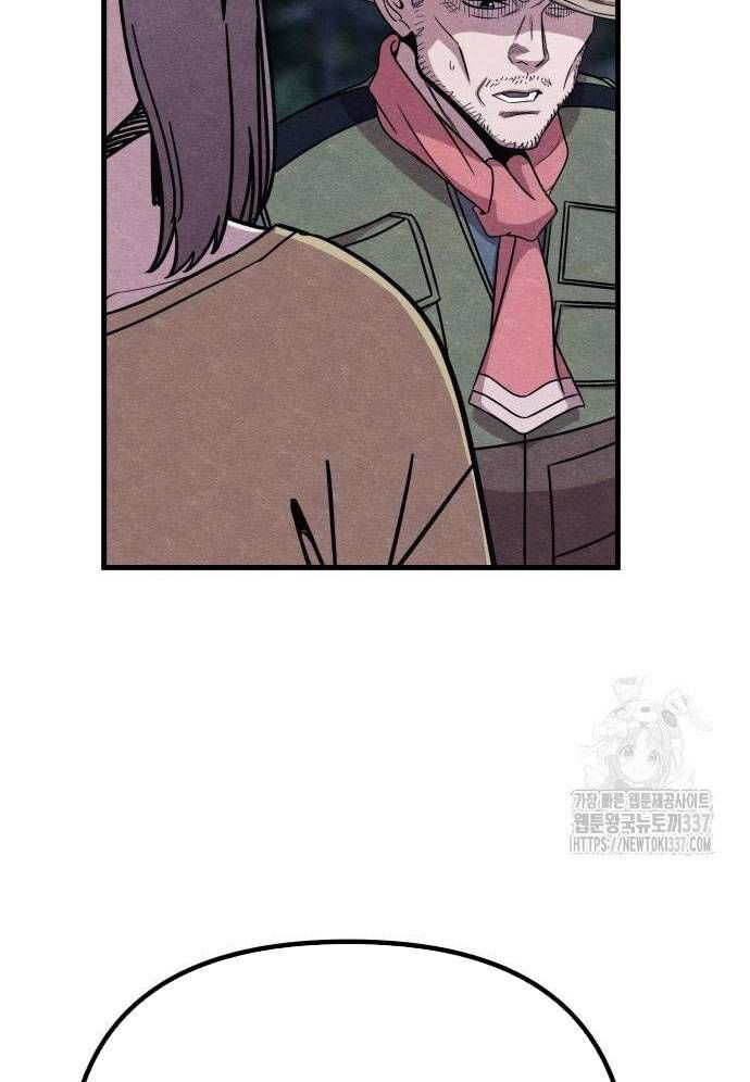 Xác Sống Và Sát Nhân Chap 61 - Next Chap 62