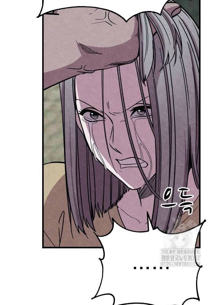 Xác Sống Và Sát Nhân Chap 61 - Next Chap 62