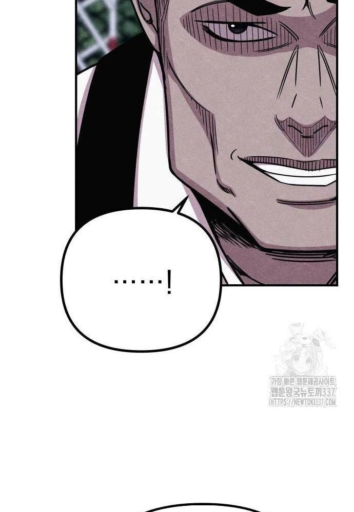 Xác Sống Và Sát Nhân Chap 61 - Next Chap 62