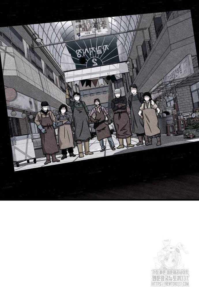 Xác Sống Và Sát Nhân Chap 62 - Next Chap 63