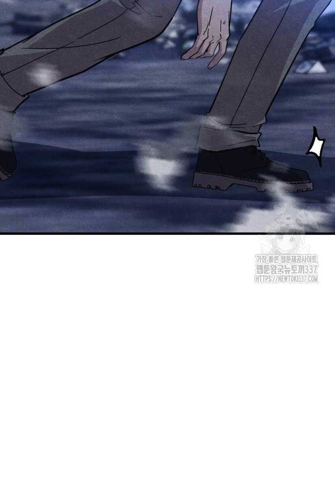 Xác Sống Và Sát Nhân Chap 62 - Next Chap 63