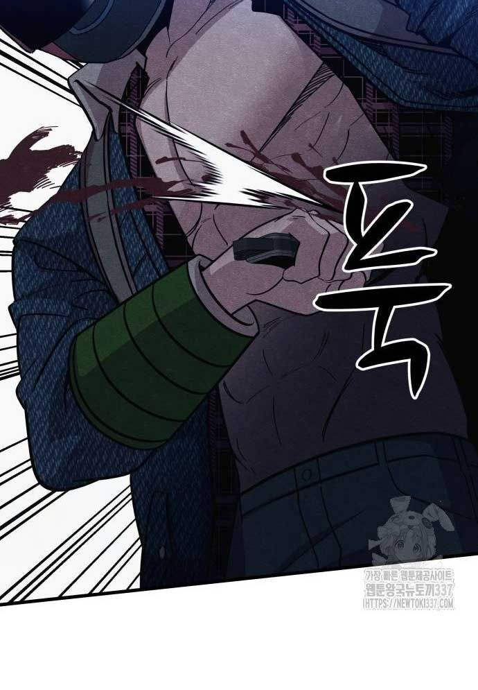 Xác Sống Và Sát Nhân Chap 62 - Next Chap 63
