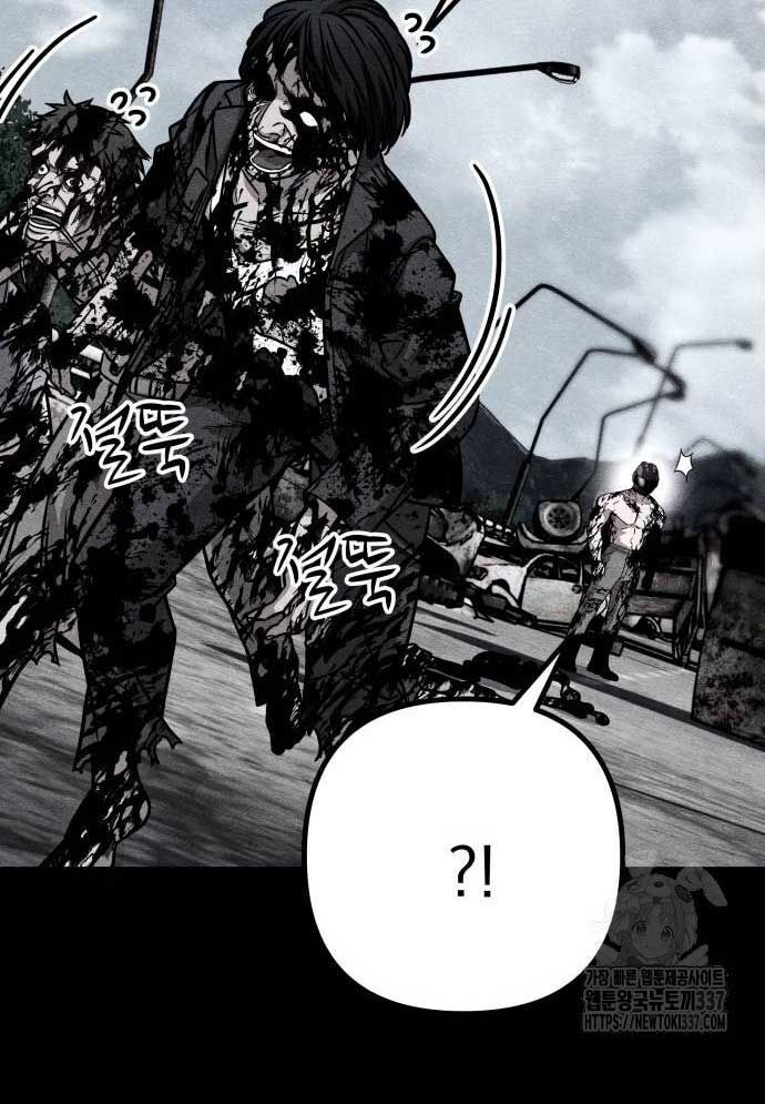 Xác Sống Và Sát Nhân Chap 62 - Next Chap 63