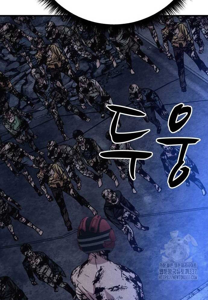 Xác Sống Và Sát Nhân Chap 62 - Next Chap 63