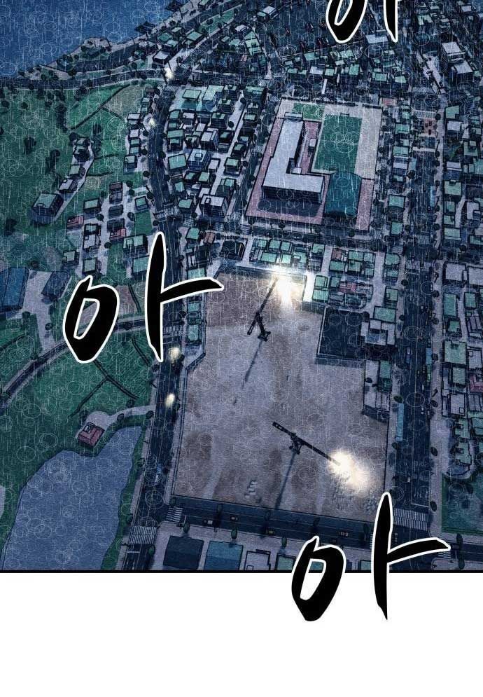 Xác Sống Và Sát Nhân Chap 62 - Next Chap 63