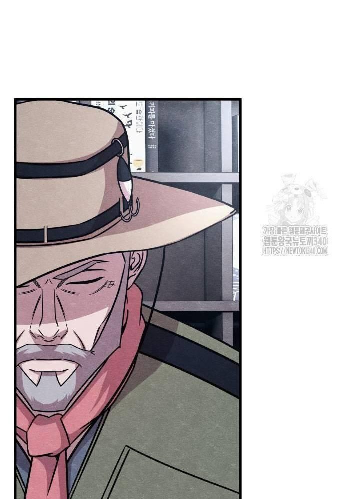 Xác Sống Và Sát Nhân Chap 63 - Next Chap 64
