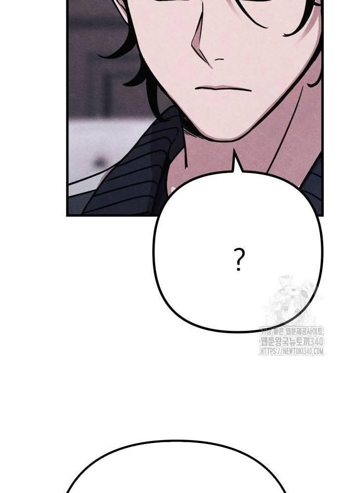Xác Sống Và Sát Nhân Chap 63 - Next Chap 64