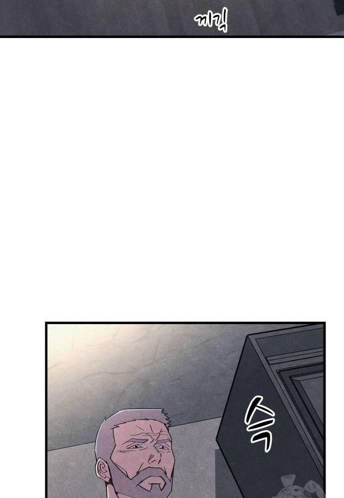 Xác Sống Và Sát Nhân Chap 63 - Next Chap 64