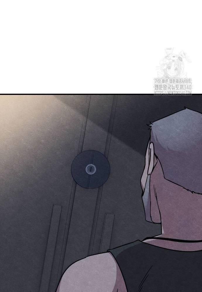 Xác Sống Và Sát Nhân Chap 63 - Next Chap 64