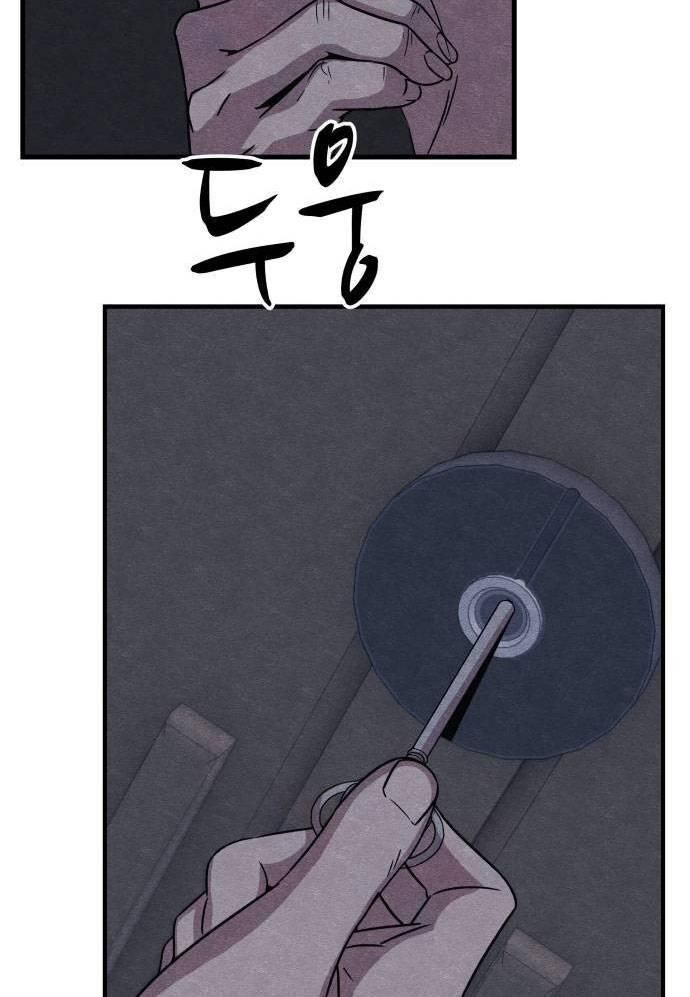 Xác Sống Và Sát Nhân Chap 63 - Next Chap 64