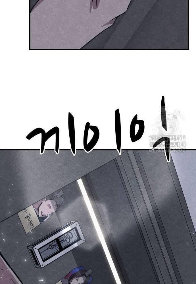 Xác Sống Và Sát Nhân Chap 63 - Next Chap 64