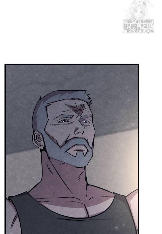 Xác Sống Và Sát Nhân Chap 63 - Next Chap 64