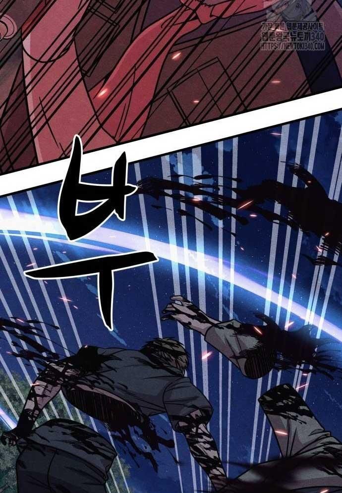 Xác Sống Và Sát Nhân Chap 64 - Next Chap 65