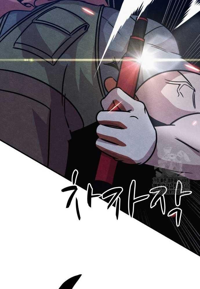 Xác Sống Và Sát Nhân Chap 64 - Next Chap 65