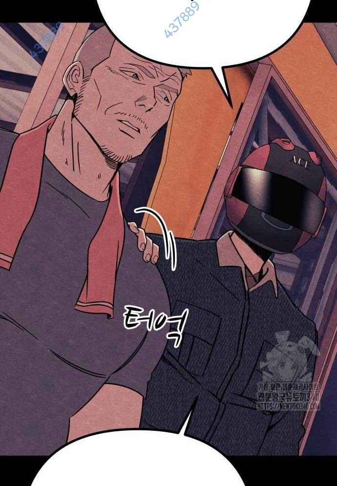 Xác Sống Và Sát Nhân Chap 64 - Next Chap 65
