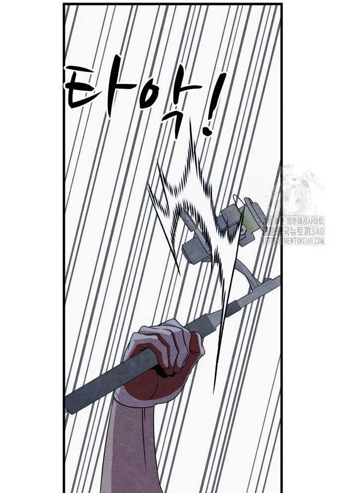 Xác Sống Và Sát Nhân Chap 64 - Next Chap 65
