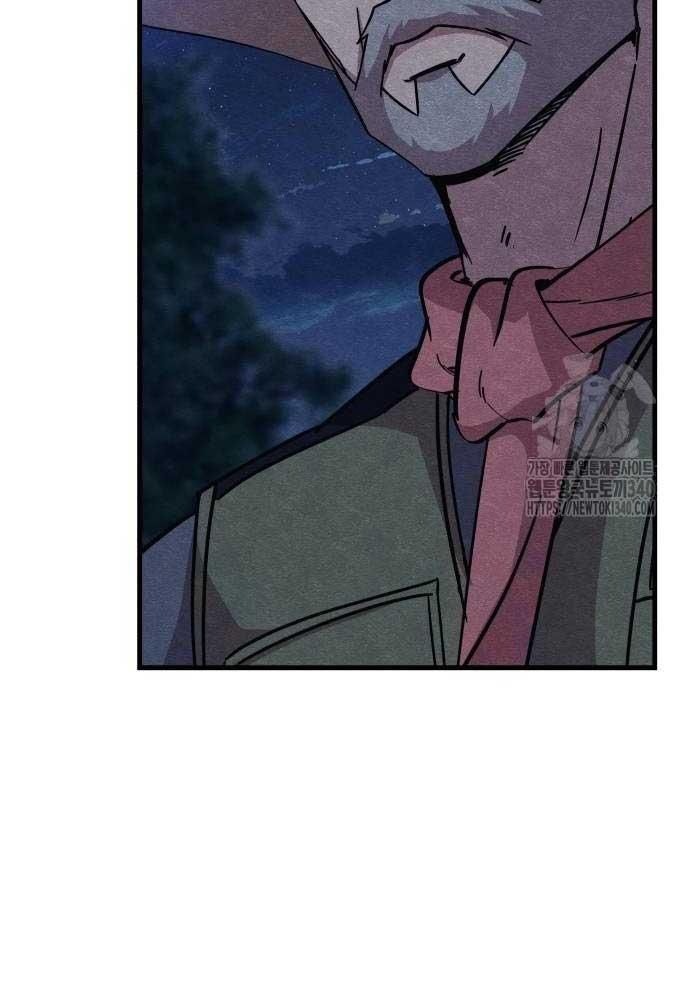 Xác Sống Và Sát Nhân Chap 64 - Next Chap 65