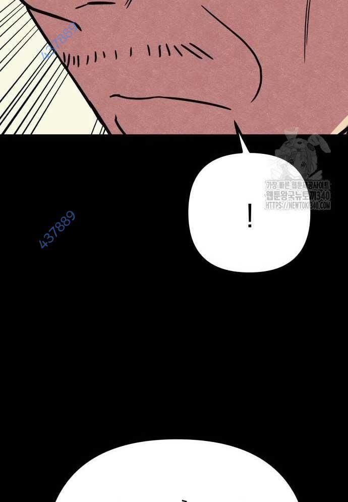 Xác Sống Và Sát Nhân Chap 64 - Next Chap 65