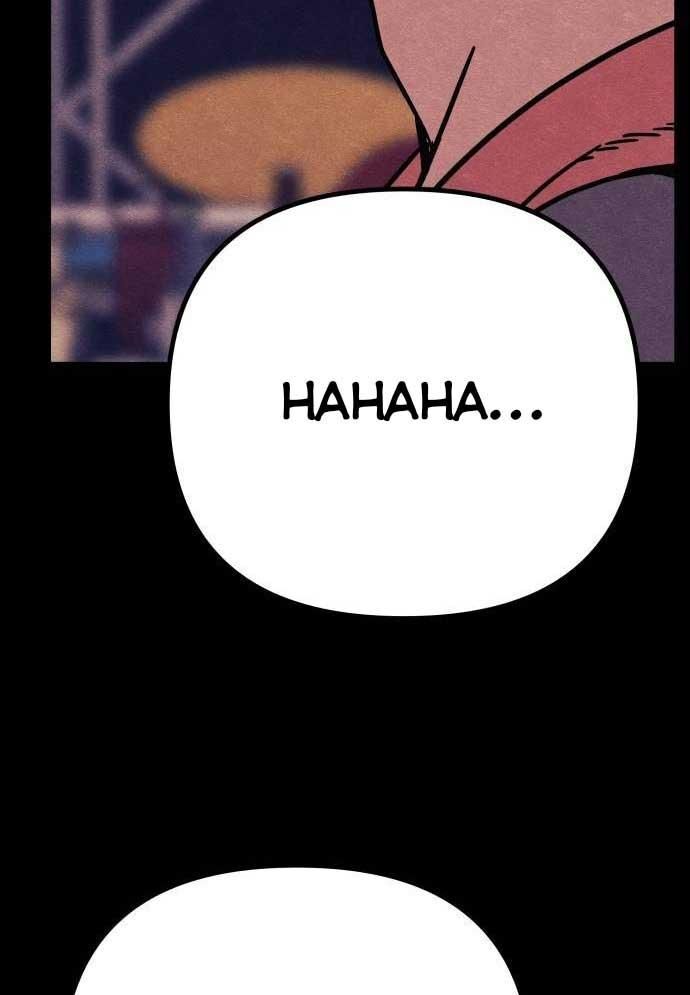 Xác Sống Và Sát Nhân Chap 64 - Next Chap 65