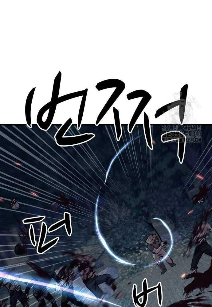 Xác Sống Và Sát Nhân Chap 64 - Next Chap 65