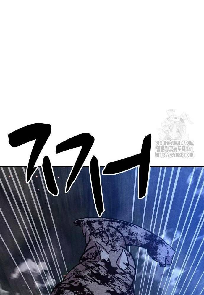 Xác Sống Và Sát Nhân Chap 65 - Next Chap 66