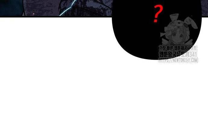 Xác Sống Và Sát Nhân Chap 65 - Next Chap 66