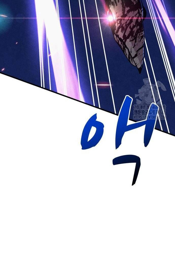 Xác Sống Và Sát Nhân Chap 65 - Next Chap 66