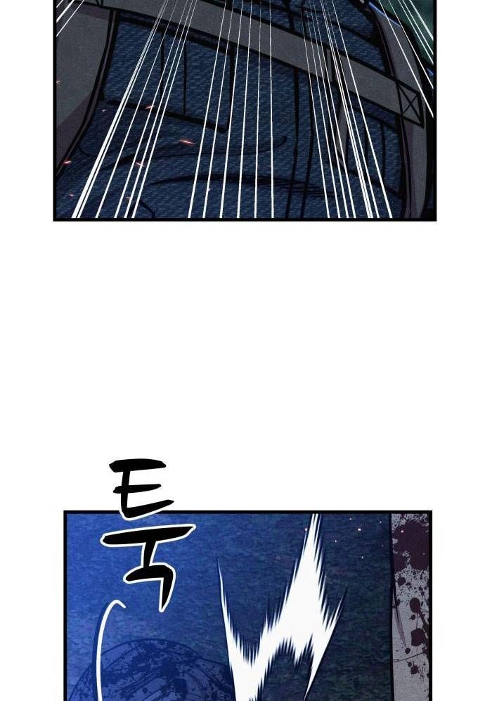Xác Sống Và Sát Nhân Chap 65 - Next Chap 66