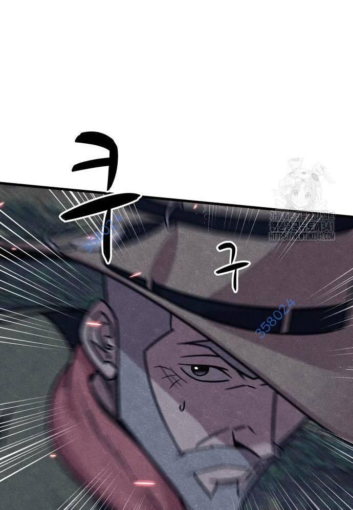 Xác Sống Và Sát Nhân Chap 65 - Next Chap 66