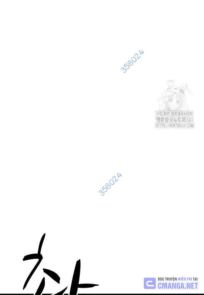 Xác Sống Và Sát Nhân Chap 65 - Next Chap 66