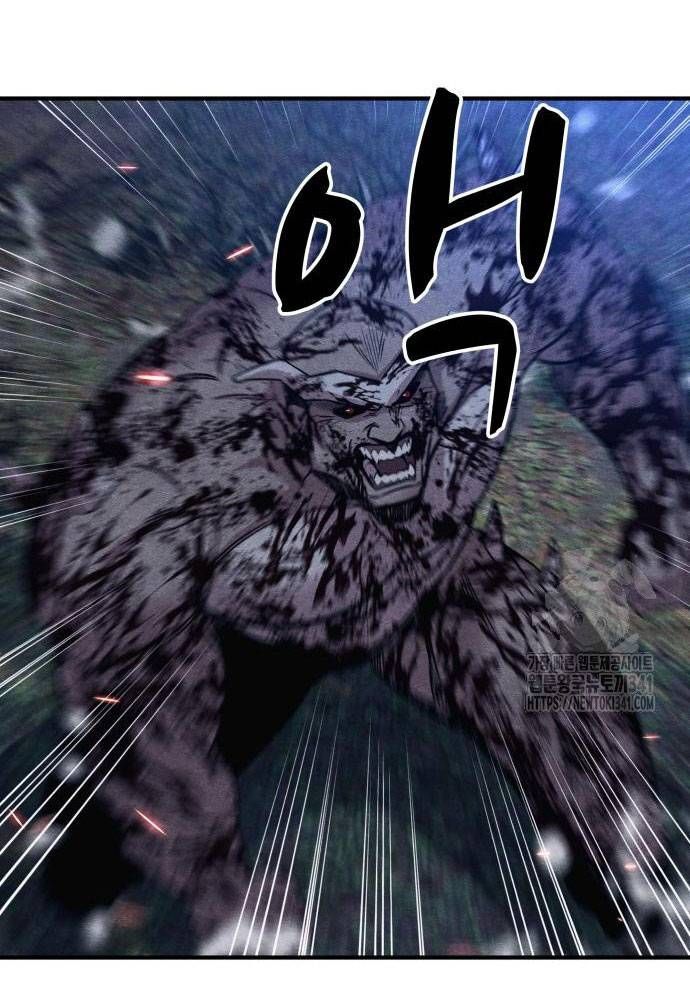 Xác Sống Và Sát Nhân Chap 65 - Next Chap 66