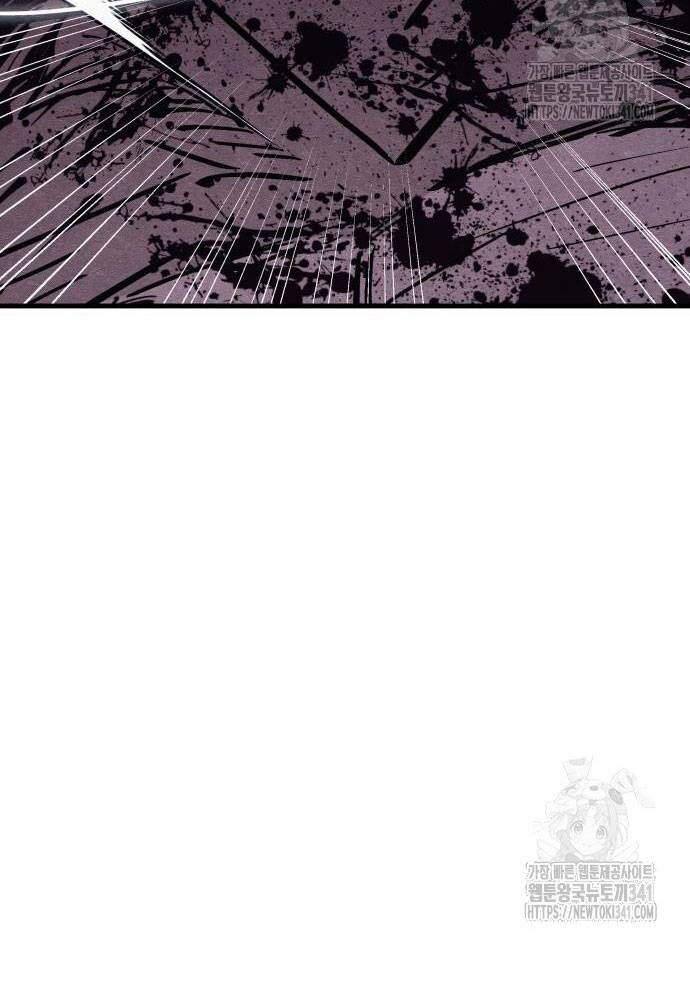 Xác Sống Và Sát Nhân Chap 65 - Next Chap 66