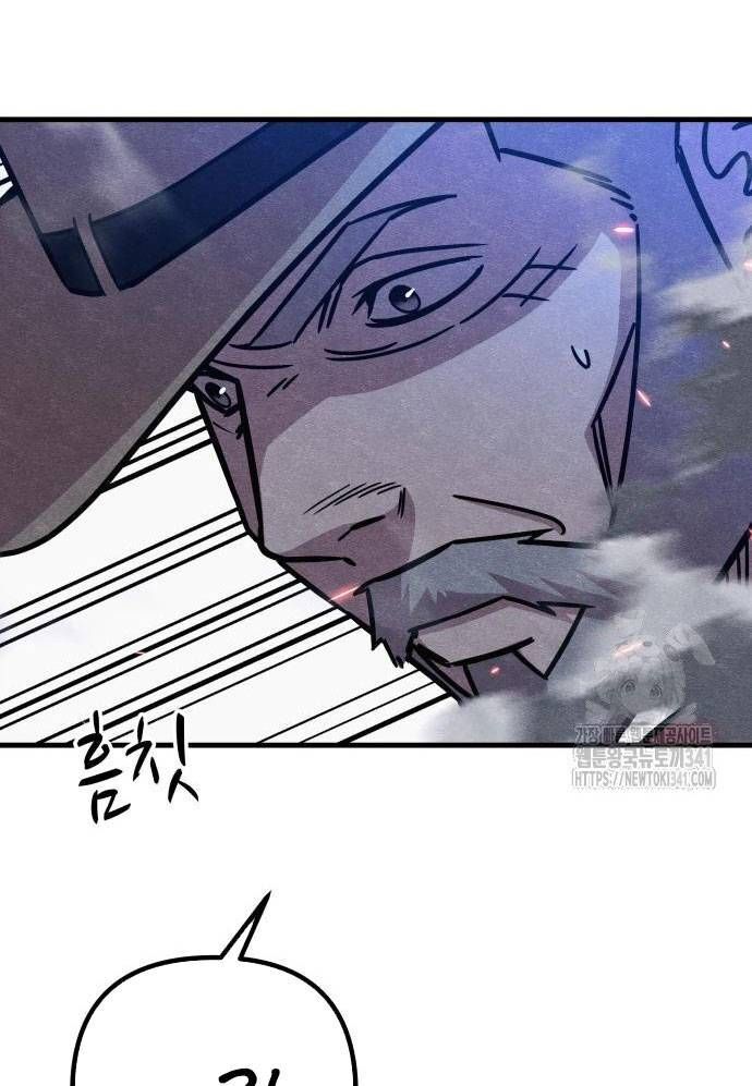 Xác Sống Và Sát Nhân Chap 65 - Next Chap 66