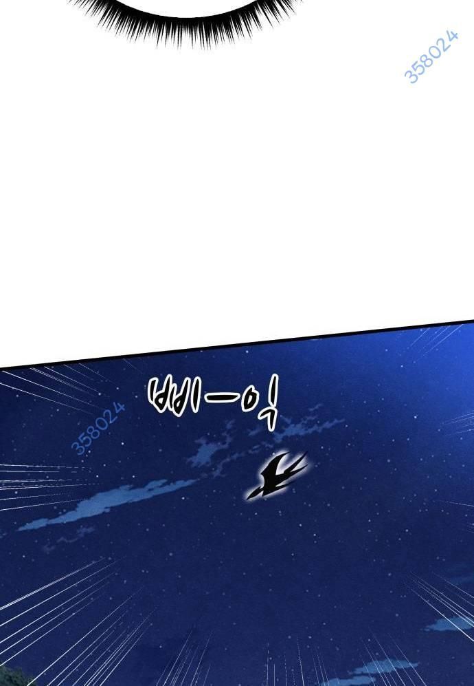 Xác Sống Và Sát Nhân Chap 65 - Next Chap 66