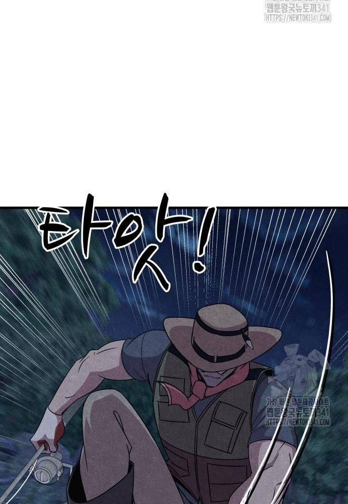 Xác Sống Và Sát Nhân Chap 65 - Next Chap 66