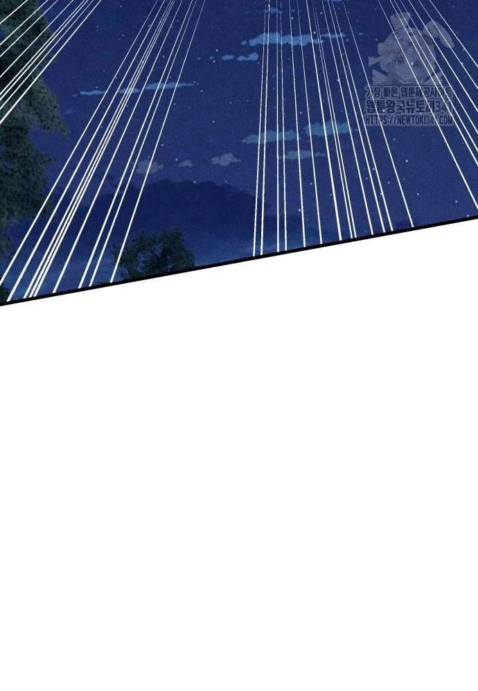 Xác Sống Và Sát Nhân Chap 65 - Next Chap 66