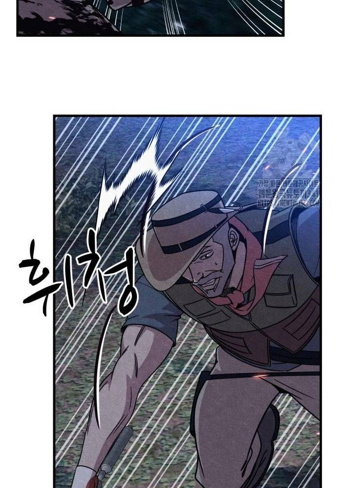 Xác Sống Và Sát Nhân Chap 65 - Next Chap 66