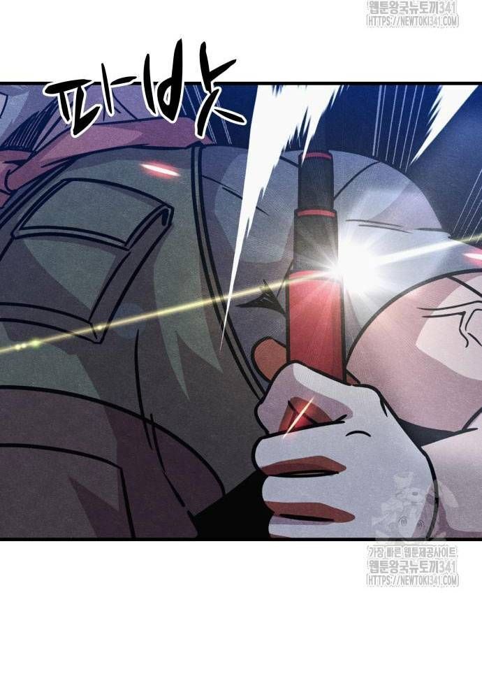 Xác Sống Và Sát Nhân Chap 65 - Next Chap 66