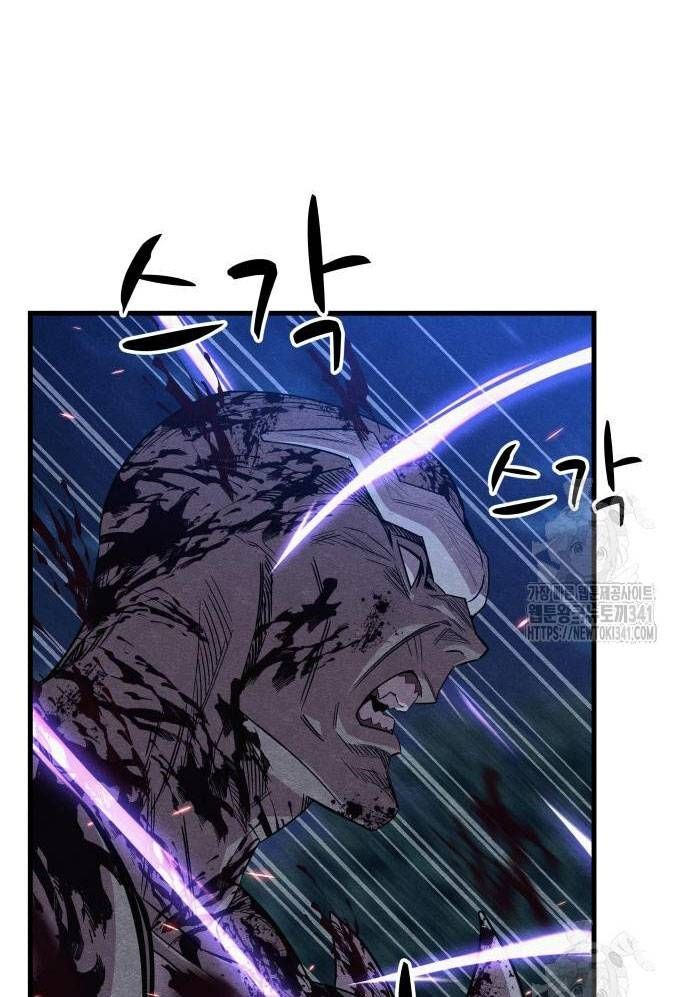 Xác Sống Và Sát Nhân Chap 65 - Next Chap 66